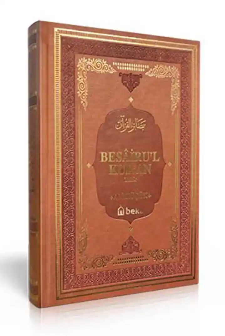 Besairul Kuran Tefsiri