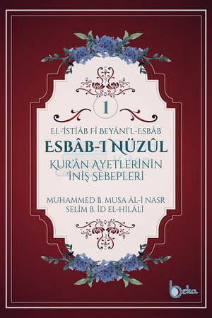 Esbab-ı Nüzul 