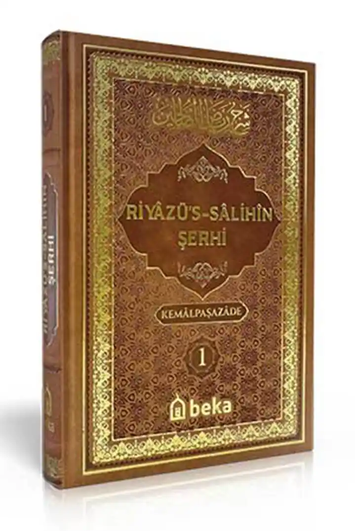 Riyazüs Salihin Şerhi